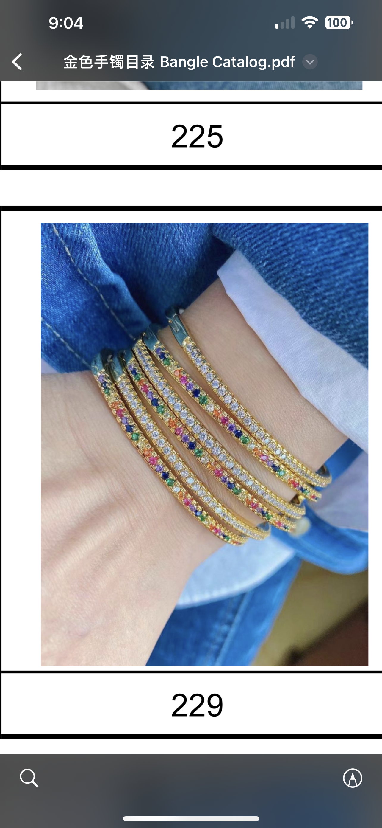 Multicoloured thin bracelet